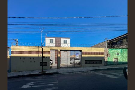 Apartamento à venda com 110m², 3 quartos e 1 vaga Apartamento à venda com 110m², 3 quartos e 1 vagaFachada