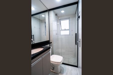Apartamento para alugar com 47m², 2 quartos e 2 vagasBanheiro
