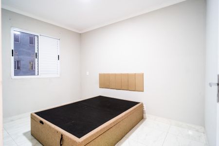 Apartamento para alugar com 47m², 2 quartos e 2 vagasQuarto