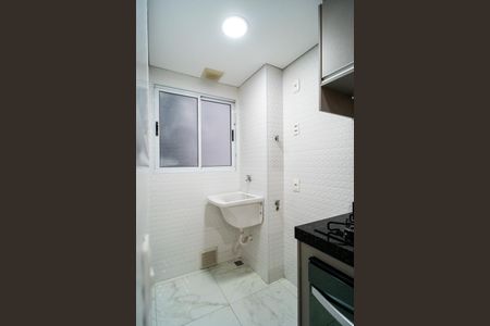 Apartamento para alugar com 47m², 2 quartos e 2 vagasÁrea de Serviço