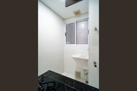 Apartamento para alugar com 47m², 2 quartos e 2 vagasÁrea de Serviço