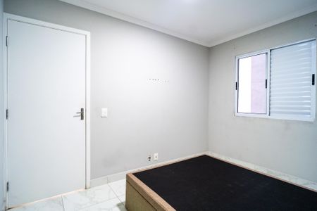 Apartamento para alugar com 47m², 2 quartos e 2 vagasQuarto