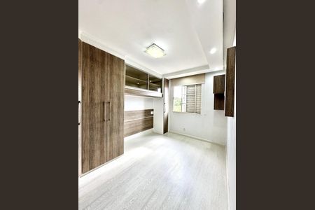 Apartamento à venda com 52m², 2 quartos e 1 vagaQuarto