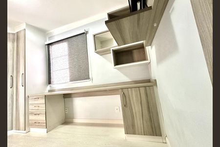 Apartamento à venda com 52m², 2 quartos e 1 vagaQuarto