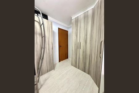 Apartamento à venda com 52m², 2 quartos e 1 vagaQuarto