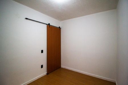 Apartamento para alugar com 70m², 2 quartos e 1 vaga Apartamento para alugar com 70m², 2 quartos e 1 vagaQuarto 2