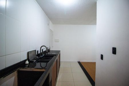 Apartamento para alugar com 70m², 2 quartos e 1 vaga Apartamento para alugar com 70m², 2 quartos e 1 vagaÁrea de Serviço