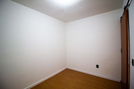 Apartamento para alugar com 70m², 2 quartos e 1 vaga Apartamento para alugar com 70m², 2 quartos e 1 vagaQuarto