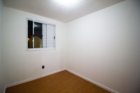 Apartamento para alugar com 70m², 2 quartos e 1 vaga Apartamento para alugar com 70m², 2 quartos e 1 vagaQuarto