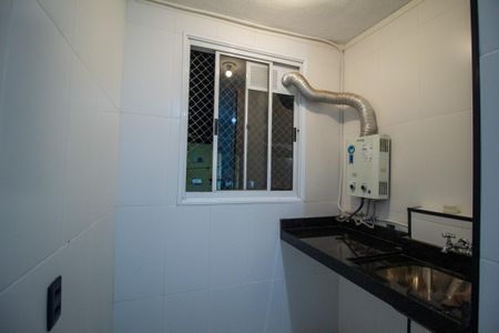 Apartamento para alugar com 70m², 2 quartos e 1 vaga Apartamento para alugar com 70m², 2 quartos e 1 vagaÁrea de Serviço