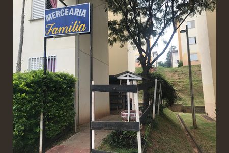 Apartamento para alugar com 70m², 2 quartos e 1 vagaÁrea comum
