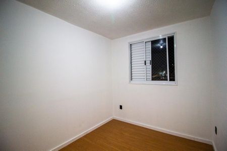 Apartamento para alugar com 70m², 2 quartos e 1 vaga Apartamento para alugar com 70m², 2 quartos e 1 vagaQuarto 2