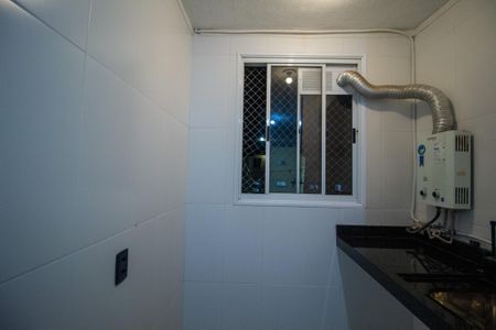 Apartamento para alugar com 70m², 2 quartos e 1 vaga Apartamento para alugar com 70m², 2 quartos e 1 vagaÁrea de Serviço