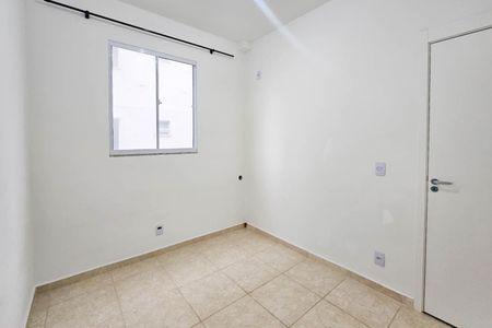 Apartamento para alugar com 40m², 2 quartos e 1 vaga Apartamento para alugar com 40m², 2 quartos e 1 vagaQuarto 1