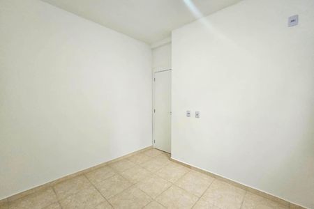 Apartamento para alugar com 40m², 2 quartos e 1 vaga Apartamento para alugar com 40m², 2 quartos e 1 vagaQuarto 2