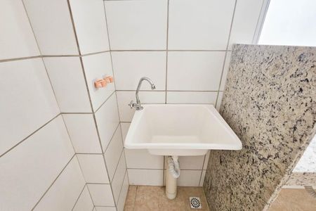 Apartamento para alugar com 40m², 2 quartos e 1 vaga Apartamento para alugar com 40m², 2 quartos e 1 vagaCozinha e Área de Serviço