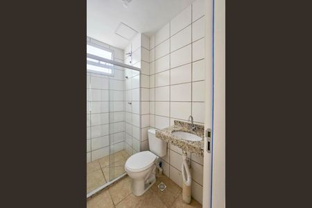 Apartamento para alugar com 40m², 2 quartos e 1 vaga Apartamento para alugar com 40m², 2 quartos e 1 vagaBanheiro