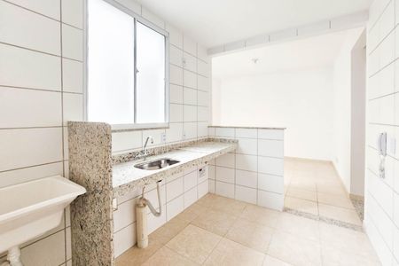 Apartamento para alugar com 40m², 2 quartos e 1 vaga Apartamento para alugar com 40m², 2 quartos e 1 vagaCozinha e Área de Serviço
