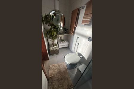 Apartamento à venda com 96m², 3 quartos e 2 vagas