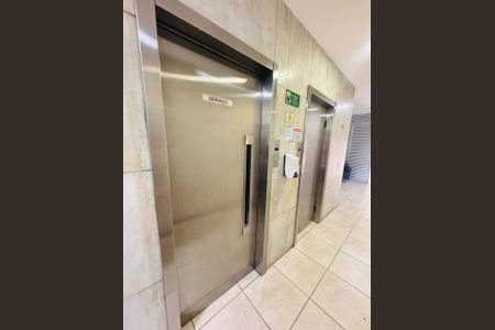 Apartamento para alugar com 36m², 1 quarto e sem vaga Apartamento para alugar com 36m², 1 quarto e sem vagaÁrea externa