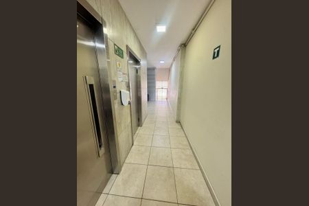 Apartamento para alugar com 36m², 1 quarto e sem vaga Apartamento para alugar com 36m², 1 quarto e sem vagaÁrea externa