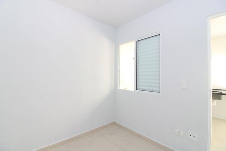 Apartamento para alugar com 36m², 2 quartos e sem vagaQuarto 2