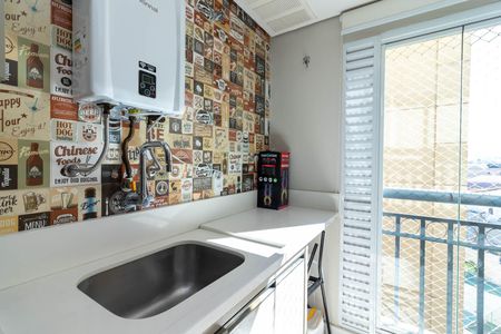 Apartamento à venda com 66m², 3 quartos e 2 vagasÁrea de Serviço