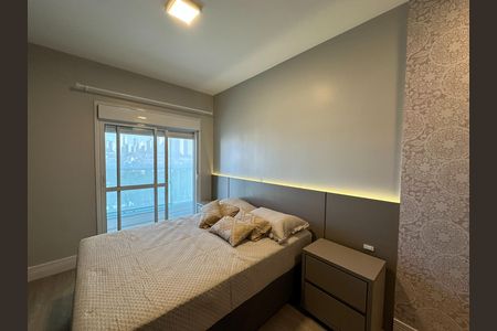 Apartamento para alugar com 76m², 2 quartos e 2 vagas Apartamento para alugar com 76m², 2 quartos e 2 vagasSuíte