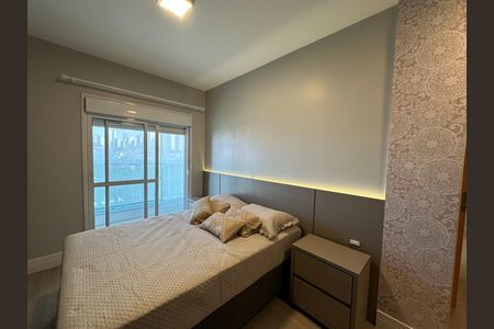 Apartamento para alugar com 76m², 2 quartos e 2 vagas Apartamento para alugar com 76m², 2 quartos e 2 vagasSuíte