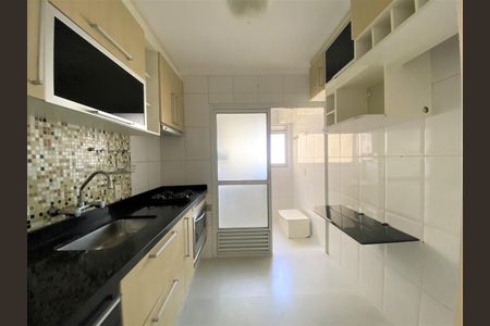 Foto 18 de apartamento à venda com 3 quartos, 72m² em Vila Monte Alegre, São Paulo