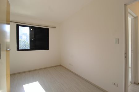 Apartamento para alugar com 70m², 2 quartos e 2 vagasQuarto 2 - Suíte