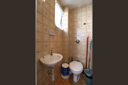 Apartamento para alugar com 70m², 2 quartos e 2 vagasBanheiro de Serviço