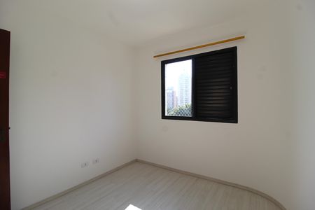 Apartamento para alugar com 70m², 2 quartos e 2 vagasQuarto 1