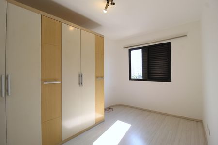 Quarto 2 - Suíte de apartamento para alugar com 2 quartos, 70m² em Vila Olímpia, São Paulo