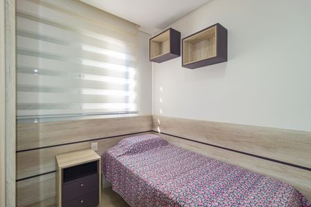 Apartamento à venda com 166m², 3 quartos e 3 vagas Apartamento à venda com 166m², 3 quartos e 3 vagasQuarto 2