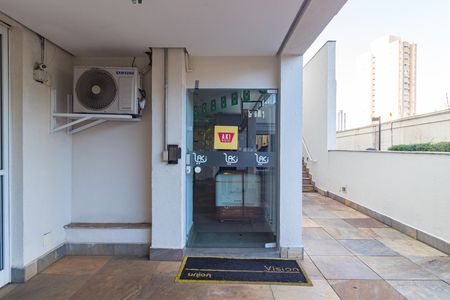 Apartamento à venda com 166m², 3 quartos e 3 vagas Apartamento à venda com 166m², 3 quartos e 3 vagasMini Mercado