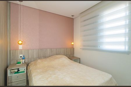 Apartamento à venda com 166m², 3 quartos e 3 vagas Apartamento à venda com 166m², 3 quartos e 3 vagasSuíte