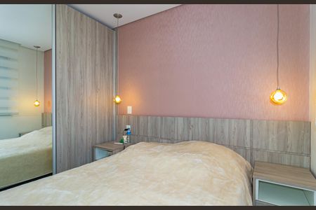Apartamento à venda com 166m², 3 quartos e 3 vagas Apartamento à venda com 166m², 3 quartos e 3 vagasSuíte