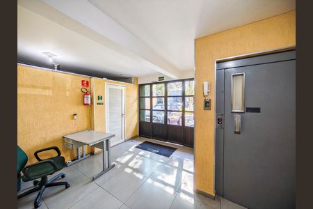 Hall de entrada de kitnet/studio para alugar com 1 quarto, 48m² em Vila Guilherme, São Paulo