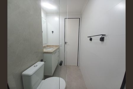 Banheiro de kitnet/studio para alugar com 1 quarto, 32m² em Vila Buarque, São Paulo