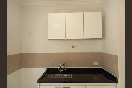 Cozinha de kitnet/studio para alugar com 1 quarto, 32m² em Vila Buarque, São Paulo