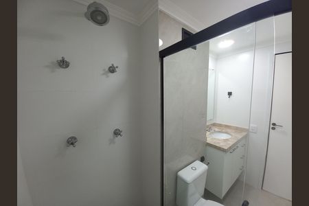 Banheiro de kitnet/studio para alugar com 1 quarto, 32m² em Vila Buarque, São Paulo