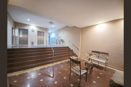 Hall social de kitnet/studio para alugar com 1 quarto, 32m² em Vila Buarque, São Paulo