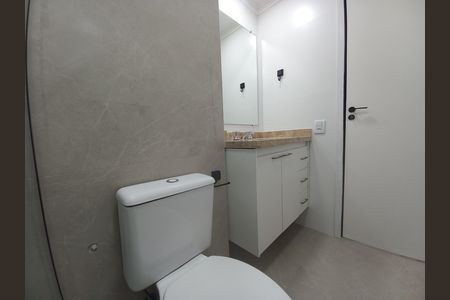 Banheiro de kitnet/studio para alugar com 1 quarto, 32m² em Vila Buarque, São Paulo