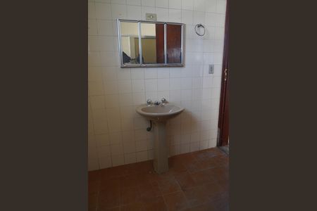 Casa para alugar com 110m², 4 quartos e sem vagaBanheiro social 2