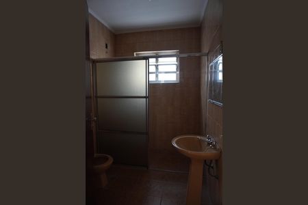 Casa para alugar com 110m², 4 quartos e sem vagaBanheiro social 1 