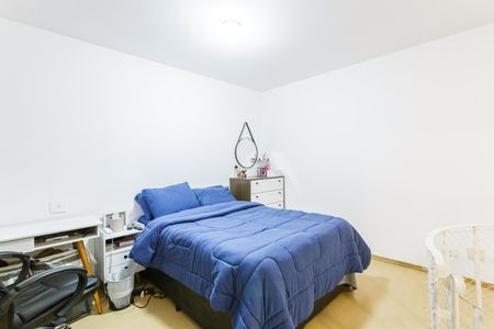Apartamento à venda com 53m², 1 quarto e 1 vaga Apartamento à venda com 53m², 1 quarto e 1 vagaQuarto