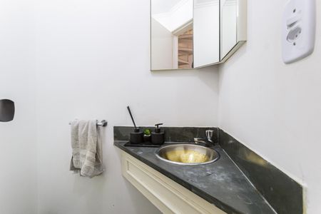 Apartamento à venda com 53m², 1 quarto e 1 vaga Apartamento à venda com 53m², 1 quarto e 1 vagaLavabo