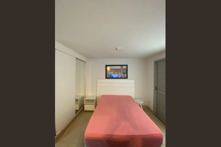 Apartamento à venda com 41m², 1 quarto e 1 vagaSala/Quarto