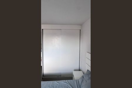 Apartamento à venda com 41m², 1 quarto e 1 vagaBanheiro